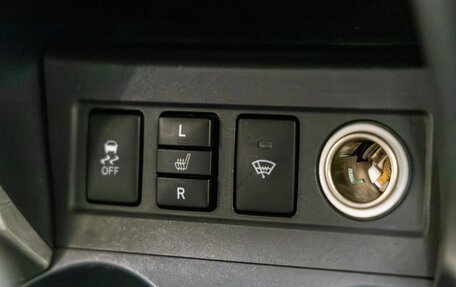 Toyota RAV4, 2009 год, 1 498 000 рублей, 26 фотография