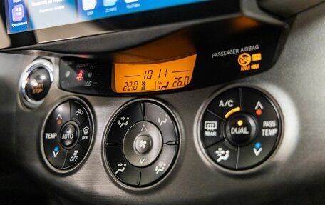 Toyota RAV4, 2009 год, 1 498 000 рублей, 33 фотография