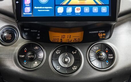 Toyota RAV4, 2009 год, 1 498 000 рублей, 28 фотография