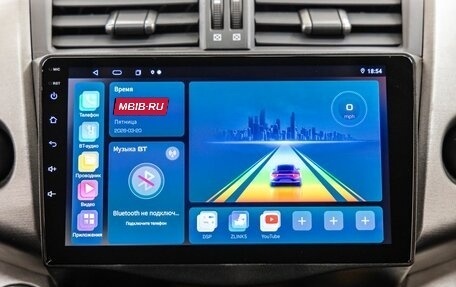 Toyota RAV4, 2009 год, 1 498 000 рублей, 25 фотография