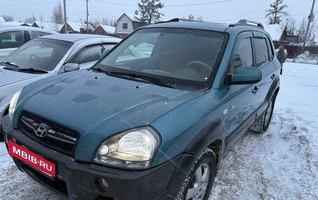 Hyundai Tucson III, 2006 год, 950 000 рублей, 7 фотография