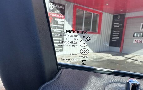 Jeep Grand Cherokee, 2014 год, 2 800 000 рублей, 19 фотография