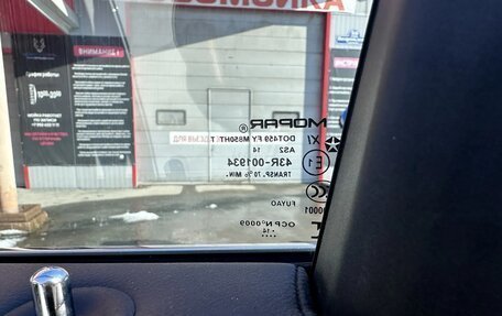 Jeep Grand Cherokee, 2014 год, 2 800 000 рублей, 17 фотография