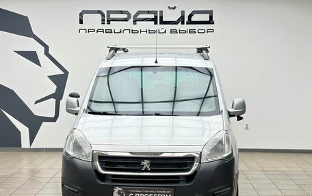 Peugeot Partner II рестайлинг 2, 2016 год, 939 000 рублей, 3 фотография