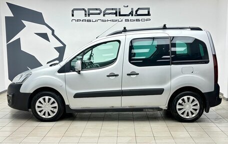 Peugeot Partner II рестайлинг 2, 2016 год, 939 000 рублей, 6 фотография