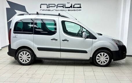 Peugeot Partner II рестайлинг 2, 2016 год, 939 000 рублей, 5 фотография