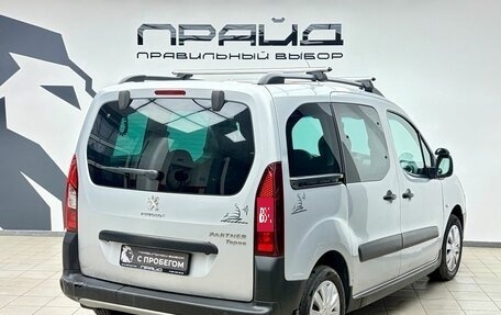 Peugeot Partner II рестайлинг 2, 2016 год, 939 000 рублей, 2 фотография