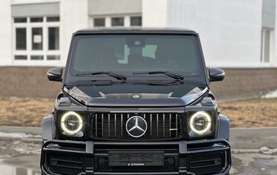 Mercedes-Benz G-Класс AMG, 2022 год, 21 000 000 рублей, 1 фотография