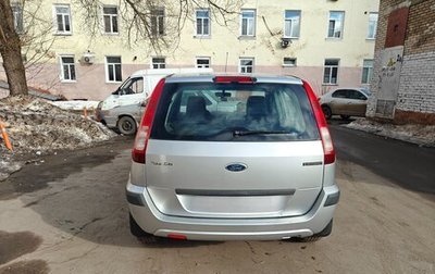 Ford Fusion I, 2007 год, 370 000 рублей, 1 фотография