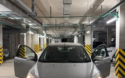 Ford Focus II рестайлинг, 2008 год, 650 000 рублей, 1 фотография