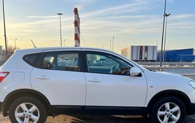 Nissan Qashqai, 2013 год, 1 250 000 рублей, 1 фотография