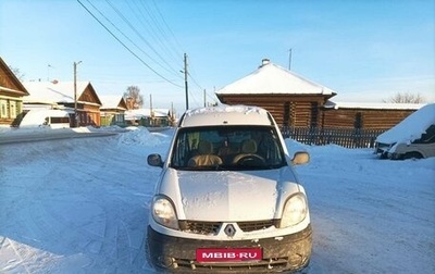 Renault Kangoo II рестайлинг, 2007 год, 350 000 рублей, 1 фотография