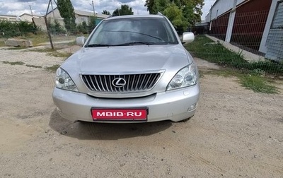 Lexus RX II рестайлинг, 2007 год, 1 790 000 рублей, 1 фотография