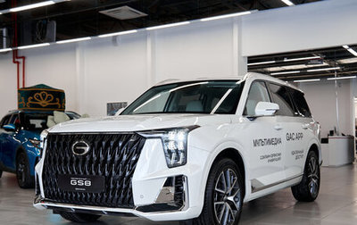 GAC GS8, 2025 год, 4 799 000 рублей, 1 фотография