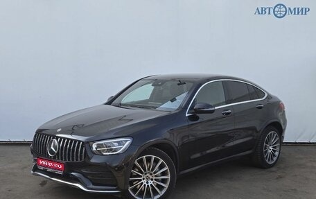 Mercedes-Benz GLC Coupe, 2019 год, 5 000 111 рублей, 1 фотография