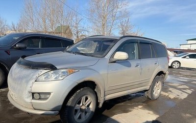 Great Wall Hover H5, 2013 год, 550 000 рублей, 1 фотография