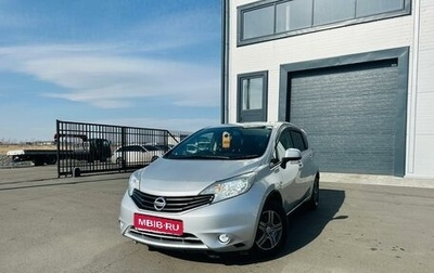 Nissan Note II рестайлинг, 2014 год, 909 000 рублей, 1 фотография