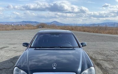 Mercedes-Benz S-Класс, 2000 год, 1 500 000 рублей, 1 фотография