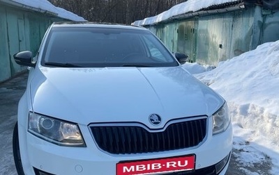 Skoda Octavia, 2016 год, 1 350 000 рублей, 1 фотография