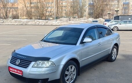 Volkswagen Passat B5+ рестайлинг, 2004 год, 550 000 рублей, 1 фотография