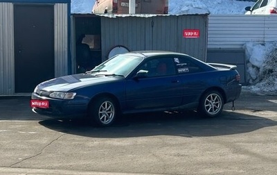 Toyota Corolla Levin VII (AE110/AE111), 1996 год, 369 000 рублей, 1 фотография