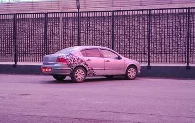 Opel Astra H, 2008 год, 330 000 рублей, 1 фотография