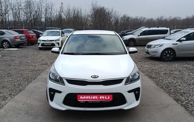KIA Rio IV, 2017 год, 1 190 000 рублей, 1 фотография