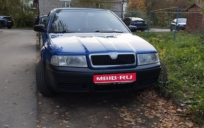 Skoda Octavia IV, 2003 год, 250 000 рублей, 1 фотография