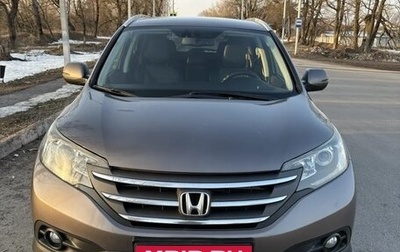 Honda CR-V IV, 2014 год, 1 870 000 рублей, 1 фотография