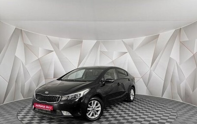 KIA Cerato III, 2018 год, 1 515 000 рублей, 1 фотография