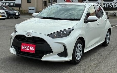 Toyota Yaris, 2021 год, 1 120 000 рублей, 1 фотография