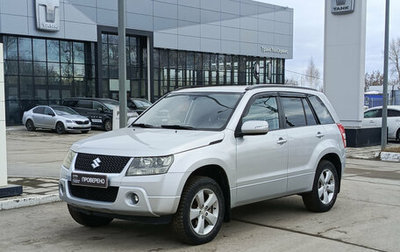 Suzuki Grand Vitara, 2010 год, 995 000 рублей, 1 фотография