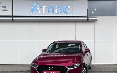 Mazda 3, 2019 год, 2 090 000 рублей, 1 фотография