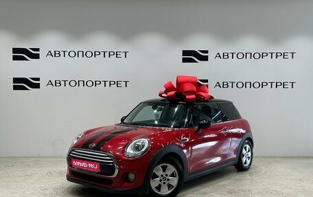 MINI Hatch, 2014 год, 1 249 000 рублей, 1 фотография