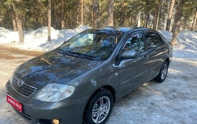 Toyota Corolla, 2005 год, 695 000 рублей, 1 фотография