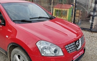 Nissan Qashqai, 2008 год, 980 000 рублей, 1 фотография