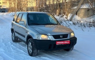 Honda CR-V IV, 1999 год, 350 000 рублей, 1 фотография