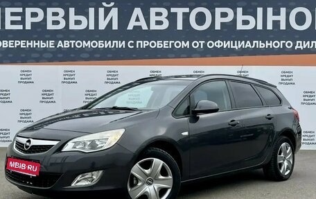 Opel Astra J, 2012 год, 790 000 рублей, 1 фотография