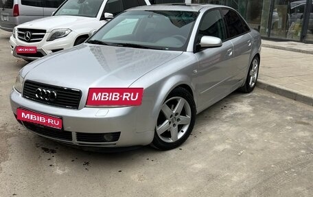 Audi A4, 2002 год, 550 000 рублей, 1 фотография