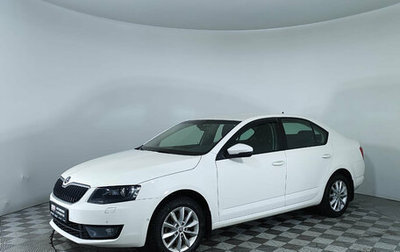 Skoda Octavia, 2015 год, 1 049 000 рублей, 1 фотография