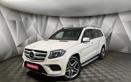 Mercedes-Benz GLS, 2019 год, 5 750 000 рублей, 1 фотография