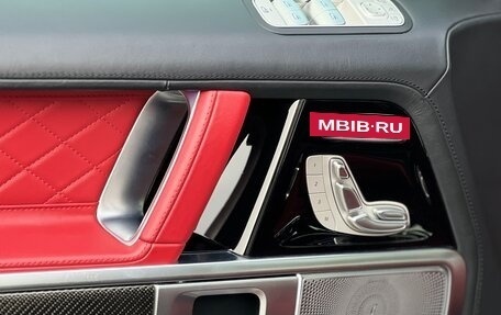 Mercedes-Benz G-Класс AMG, 2022 год, 21 000 000 рублей, 14 фотография