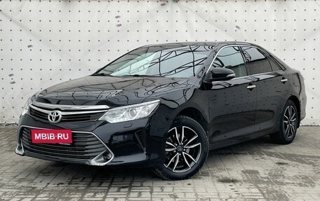 Toyota Camry, 2015 год, 1 700 000 рублей, 1 фотография