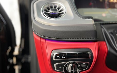 Mercedes-Benz G-Класс AMG, 2022 год, 21 000 000 рублей, 20 фотография