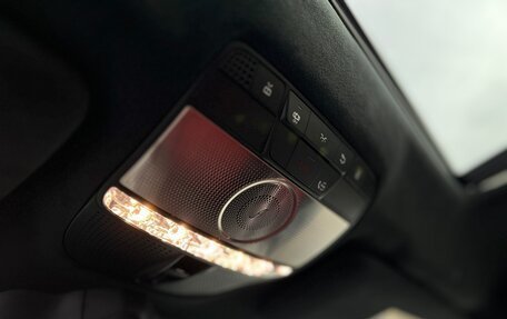 Mercedes-Benz G-Класс AMG, 2022 год, 21 000 000 рублей, 24 фотография