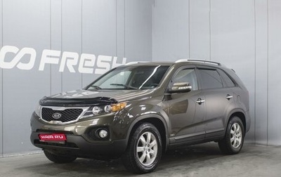 KIA Sorento II рестайлинг, 2011 год, 1 540 000 рублей, 1 фотография