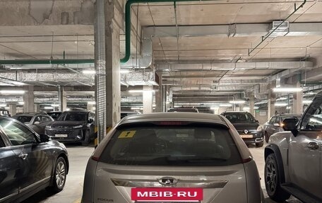 Ford Focus II рестайлинг, 2008 год, 650 000 рублей, 5 фотография