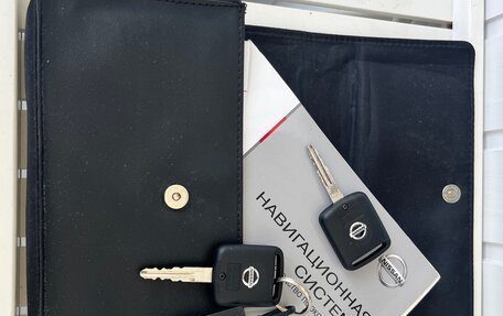 Nissan Qashqai, 2013 год, 1 250 000 рублей, 11 фотография