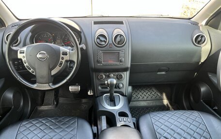 Nissan Qashqai, 2013 год, 1 250 000 рублей, 5 фотография