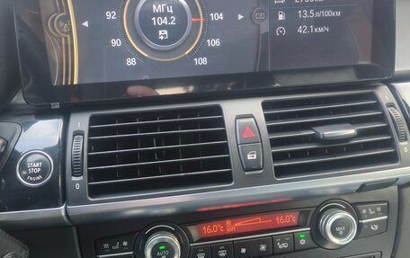 BMW X5, 2012 год, 2 500 000 рублей, 14 фотография